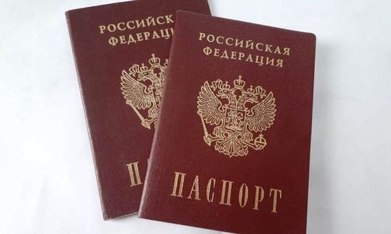 прописка в Венёве